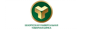 Белорусская универсальная товарная биржа